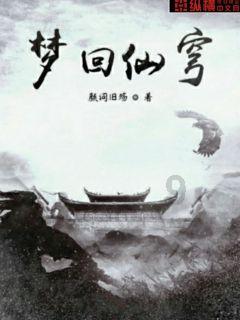 机智问答网页-智能解答问题为什么天蝎撩你,但是不复合,就是气你。有时候还关心你。有时候说有对象但是不是一个人。谁是天蝎求答